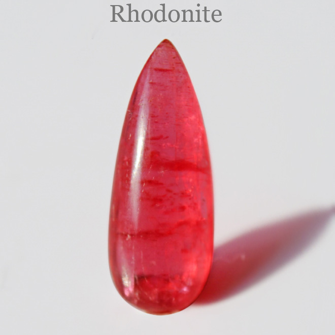 ロードナイト（バラ輝石）Rhodonite
